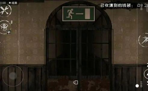 南山精神病院游戏截图1