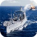 航母驱逐舰模拟器游戏
