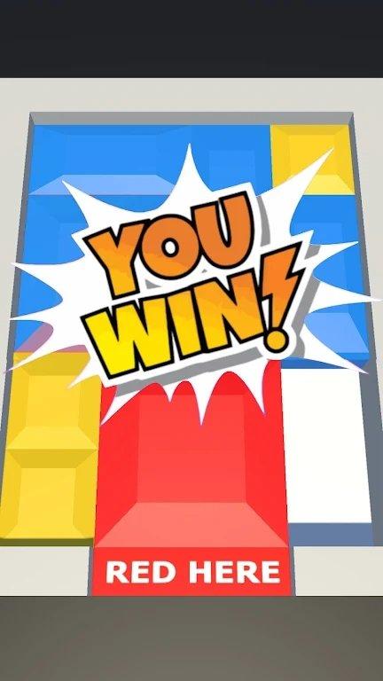 谜题不可能中文版游戏下载(Puzzle Impossible)截图2