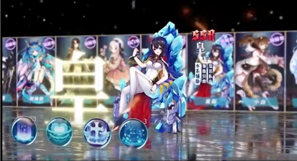 魔化娘物语手游官方正式版截图0