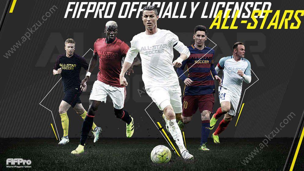 fifa22 web app截图3