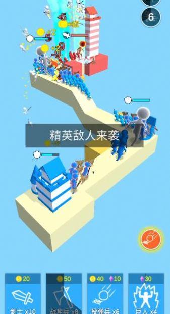 微信逃生游戏你能过几关最新安卓版截图1