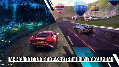 Asphalt Nitro 2中文版截图3