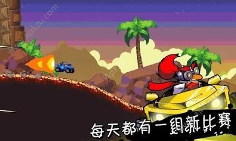 黑侠apk星际狂飙安卓版最新金币安装截图2