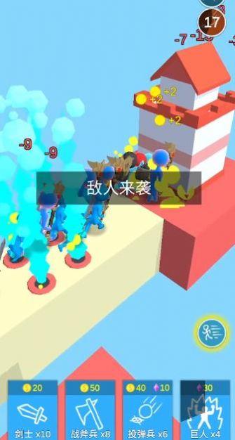 微信逃生游戏你能过几关最新安卓版截图0