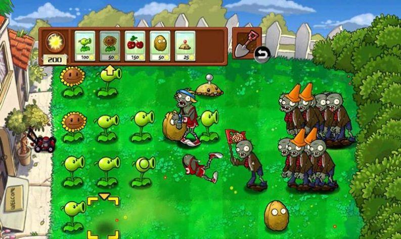 植物大战僵尸金坷垃版2022最新安卓版下载截图1