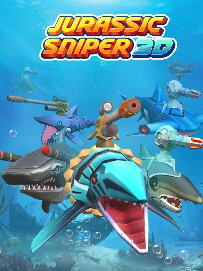 侏罗纪狙击手恐龙世界游戏安卓中文版截图3