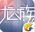 龙族幻想LZ Tool画质官方助手app下载