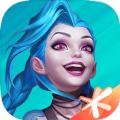lol手游先锋内测官网正版ios