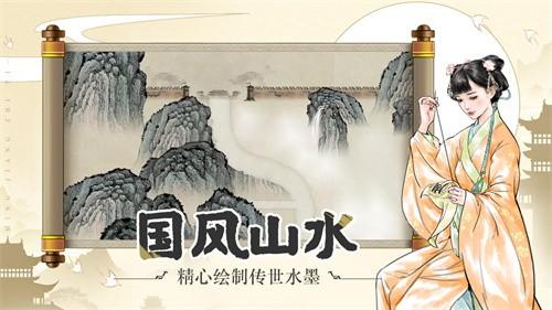 名将之弈青铜测试截图1