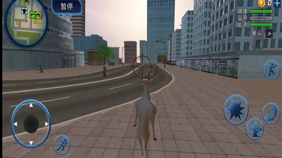 非常普通沙雕的鹿游戏安卓手机版截图2