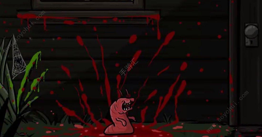 异形虫历险记前传游戏截图0