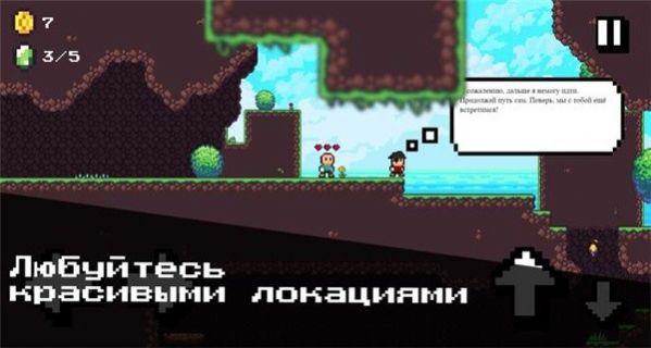 神秘出口小游戏安卓手机版截图0