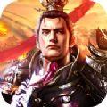 群雄三国志官方手游最新版下载