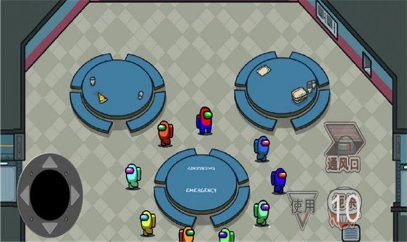 太空狼人吃鸡大作战游戏截图3