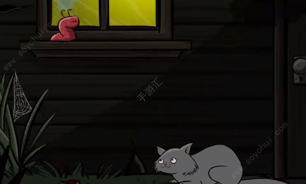 异形虫历险记前传游戏截图3