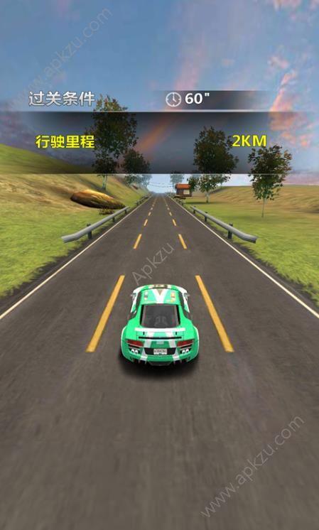 旋转轮胎拉棺材游戏手机版下载截图0