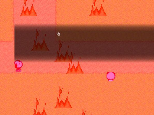 羊村的灾荒安卓汉化版游戏截图2