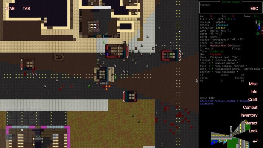 大地的裂变黑暗的日子安卓版截图0