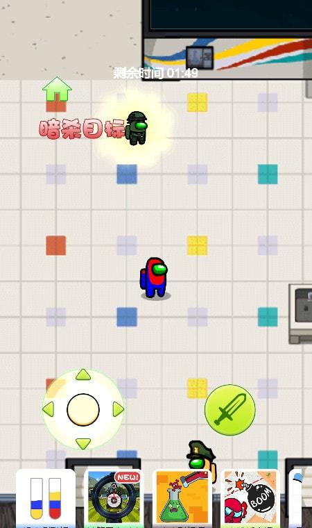 太空狼人杀之狼人太空舱游戏中文最新版截图0