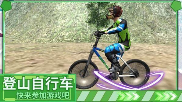 极限登山越野车游戏安卓版截图2