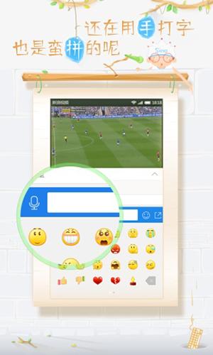 新浪视频安卓版2025下载