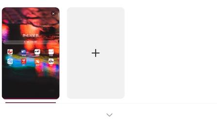 妙趣浏览器app手机版