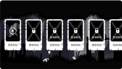 恐怖迷雾之城官方版截图0