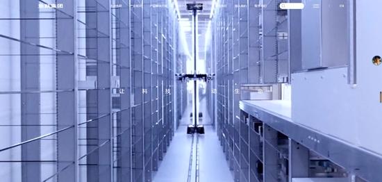 鱼跃健康管家app最新版