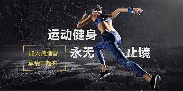 小熊教练私教管理app