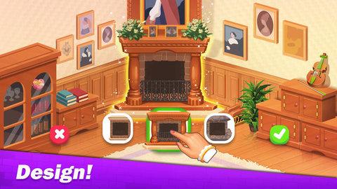 大酒店模拟器游戏中文版截图0