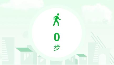 运动有宝app安卓版