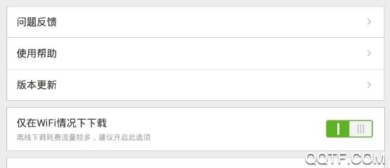 知轩藏书精校版