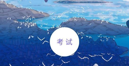 刷题小工坊app题库最新版