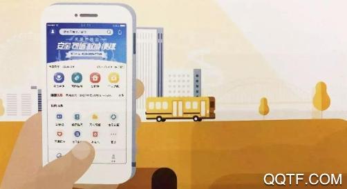 天府400查社保平台(天府市民云)(天府市民云)(天府市民云)