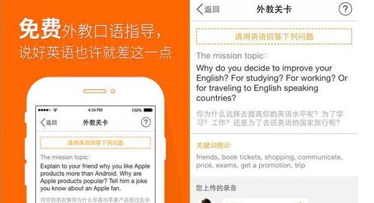 51答案最新版2024