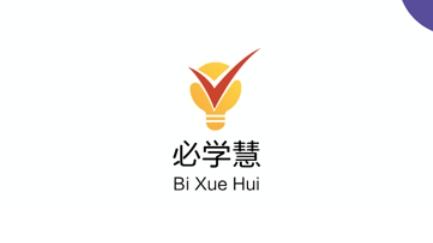必学慧app最新版