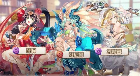 萌娘大战游戏截图2