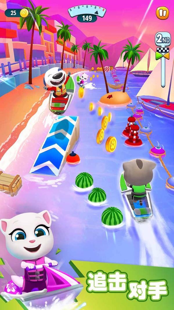 汤姆猫的摩托艇无限钻石版截图0