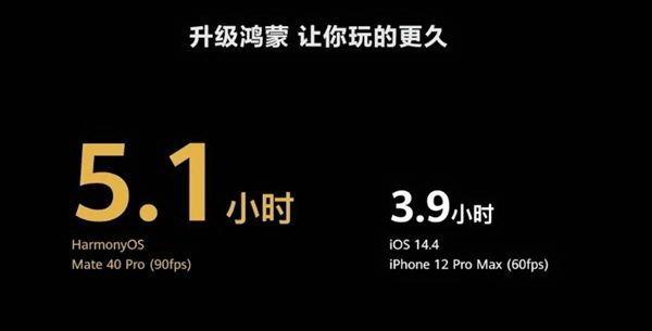 华为红萌系统手机下载安装地址