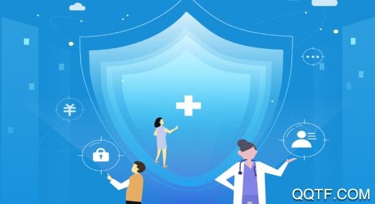 长春医保网上查询系统app安卓版