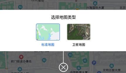 旅行地图行云app最新版