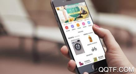 指鸥商城app最新版