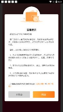 卷声赞到app最新版