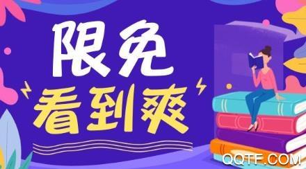 喵喵看书app手机版