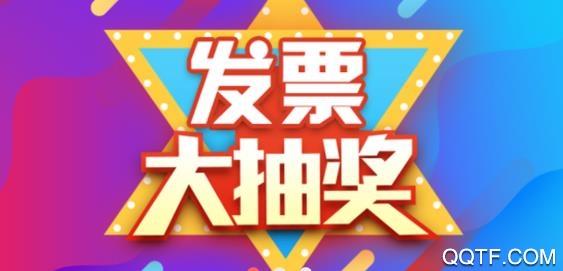 云上郸城客户端