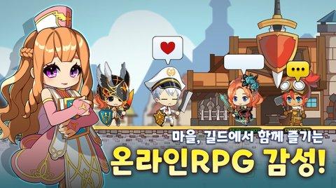 松饼故事中文汉化版截图0