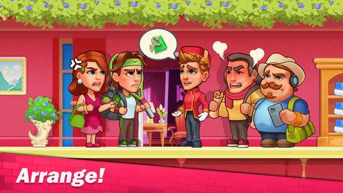 大酒店模拟器游戏中文版截图3