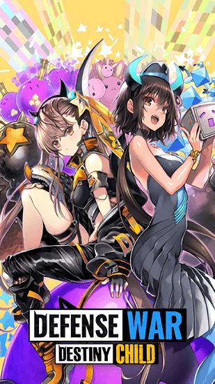 天命之子保卫战安卓版截图0