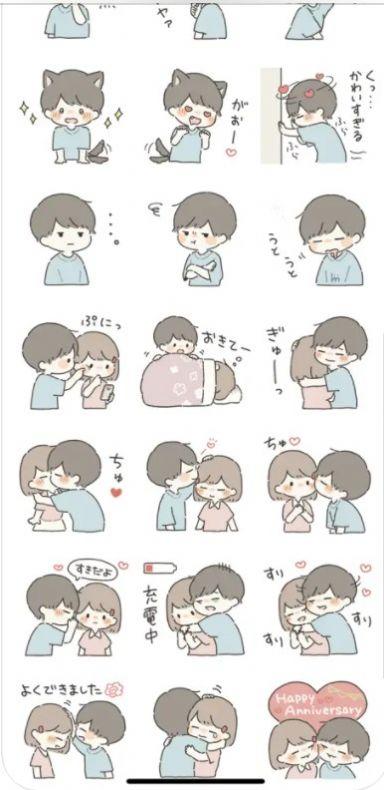 HolidayYouthSplash复制码苹果应用最新版截图2